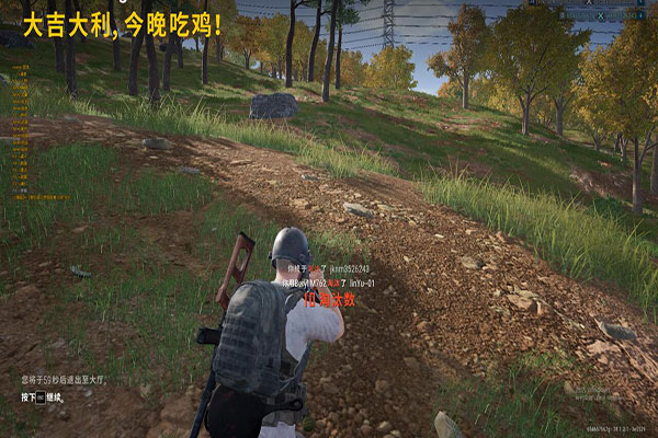 CF绝技碰到外挂透视自瞄效果